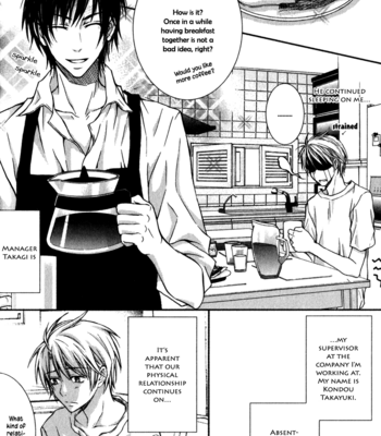 [RINO] Joushi tono Hitoban [Eng] – Gay Manga sex 45