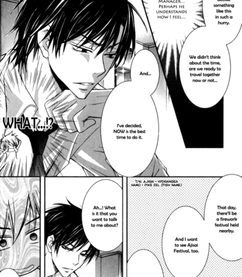 [RINO] Joushi tono Hitoban [Eng] – Gay Manga sex 53