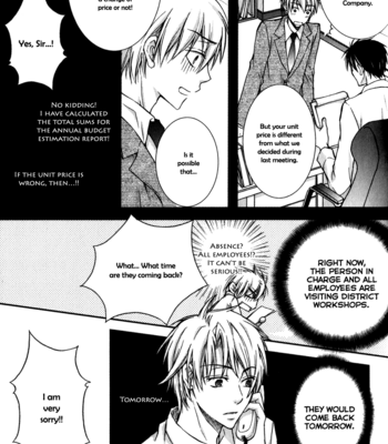 [RINO] Joushi tono Hitoban [Eng] – Gay Manga sex 56