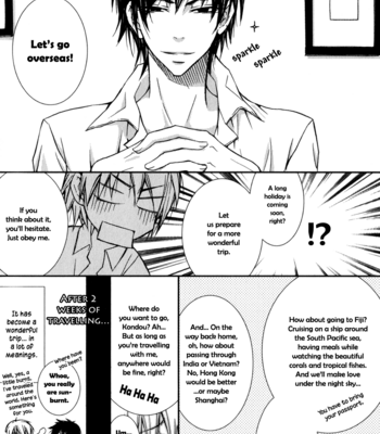 [RINO] Joushi tono Hitoban [Eng] – Gay Manga sex 69