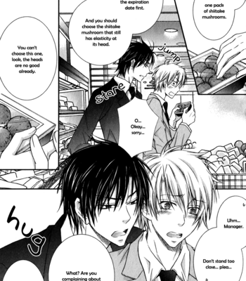 [RINO] Joushi tono Hitoban [Eng] – Gay Manga sex 73