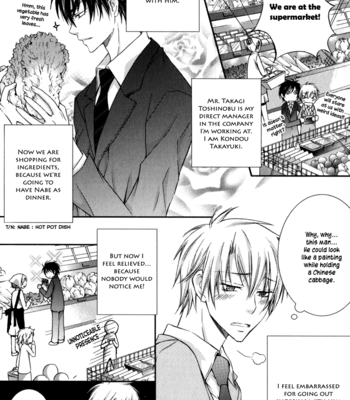 [RINO] Joushi tono Hitoban [Eng] – Gay Manga sex 74