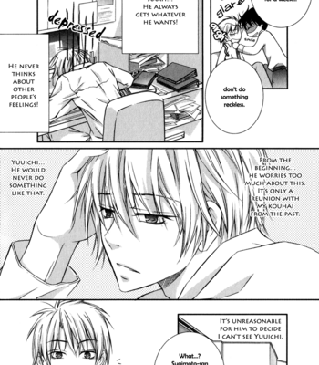 [RINO] Joushi tono Hitoban [Eng] – Gay Manga sex 84