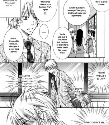 [RINO] Joushi tono Hitoban [Eng] – Gay Manga sex 85