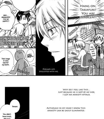 [RINO] Joushi tono Hitoban [Eng] – Gay Manga sex 92