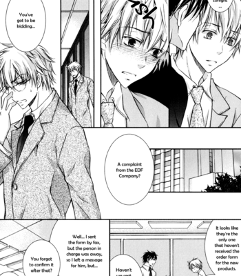 [RINO] Joushi tono Hitoban [Eng] – Gay Manga sex 112