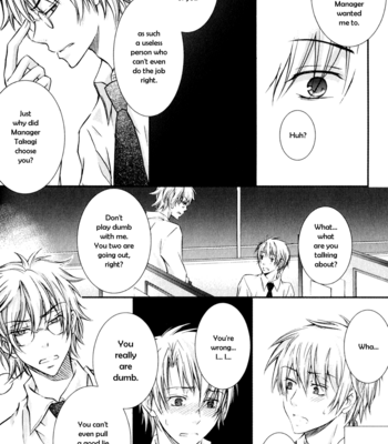 [RINO] Joushi tono Hitoban [Eng] – Gay Manga sex 114