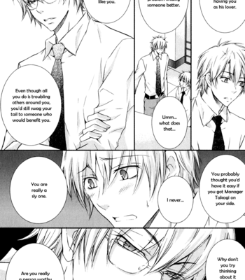 [RINO] Joushi tono Hitoban [Eng] – Gay Manga sex 115