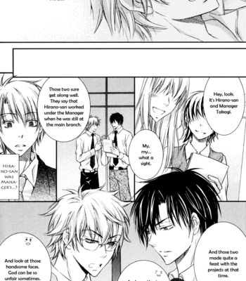 [RINO] Joushi tono Hitoban [Eng] – Gay Manga sex 120