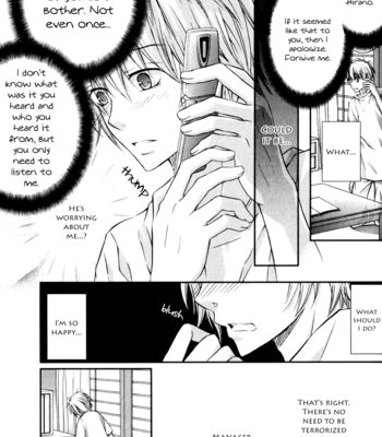 [RINO] Joushi tono Hitoban [Eng] – Gay Manga sex 125