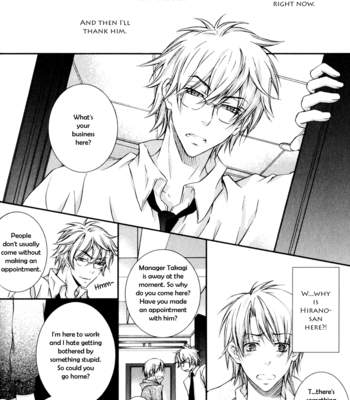 [RINO] Joushi tono Hitoban [Eng] – Gay Manga sex 126