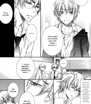 [RINO] Joushi tono Hitoban [Eng] – Gay Manga sex 127
