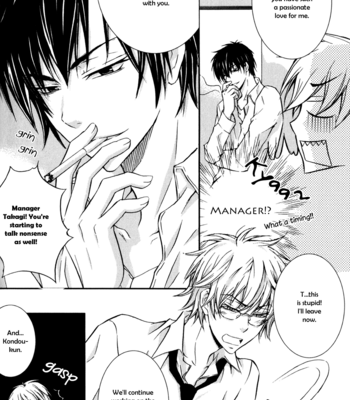 [RINO] Joushi tono Hitoban [Eng] – Gay Manga sex 132