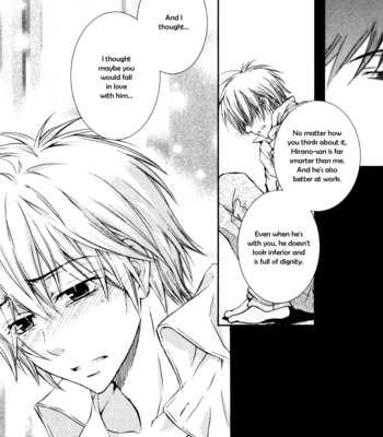 [RINO] Joushi tono Hitoban [Eng] – Gay Manga sex 135