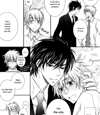 [RINO] Joushi tono Hitoban [Eng] – Gay Manga sex 140