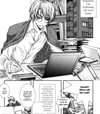 [RINO] Joushi tono Hitoban [Eng] – Gay Manga sex 146