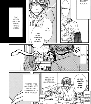 [RINO] Joushi tono Hitoban [Eng] – Gay Manga sex 147
