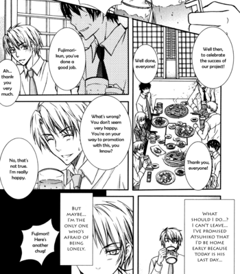 [RINO] Joushi tono Hitoban [Eng] – Gay Manga sex 164