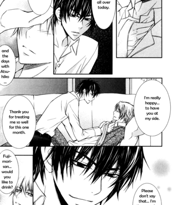 [RINO] Joushi tono Hitoban [Eng] – Gay Manga sex 166
