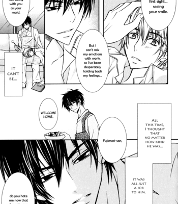 [RINO] Joushi tono Hitoban [Eng] – Gay Manga sex 169