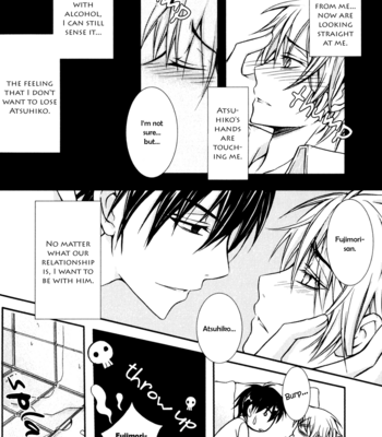 [RINO] Joushi tono Hitoban [Eng] – Gay Manga sex 170