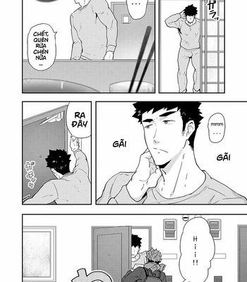 [Pulin Nabe] Fuyuyasumi no Homo 2 [Vi] – Gay Manga sex 3