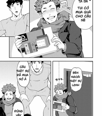 [Pulin Nabe] Fuyuyasumi no Homo 2 [Vi] – Gay Manga sex 4