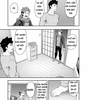 [Pulin Nabe] Fuyuyasumi no Homo 2 [Vi] – Gay Manga sex 6