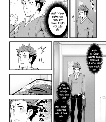 [Pulin Nabe] Fuyuyasumi no Homo 2 [Vi] – Gay Manga sex 7