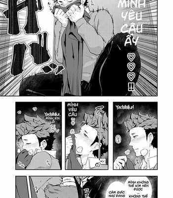 [Pulin Nabe] Fuyuyasumi no Homo 2 [Vi] – Gay Manga sex 8