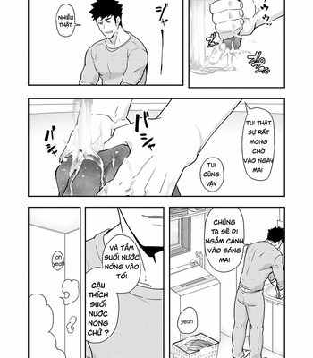 [Pulin Nabe] Fuyuyasumi no Homo 2 [Vi] – Gay Manga sex 14