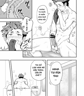[Pulin Nabe] Fuyuyasumi no Homo 2 [Vi] – Gay Manga sex 16