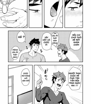 [Pulin Nabe] Fuyuyasumi no Homo 2 [Vi] – Gay Manga sex 18