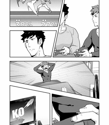 [Pulin Nabe] Fuyuyasumi no Homo 2 [Vi] – Gay Manga sex 19