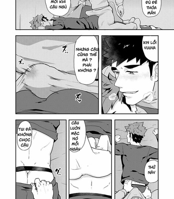 [Pulin Nabe] Fuyuyasumi no Homo 2 [Vi] – Gay Manga sex 23