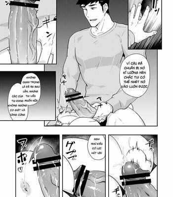 [Pulin Nabe] Fuyuyasumi no Homo 2 [Vi] – Gay Manga sex 26