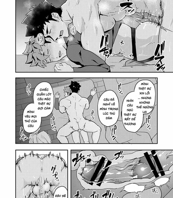[Pulin Nabe] Fuyuyasumi no Homo 2 [Vi] – Gay Manga sex 31