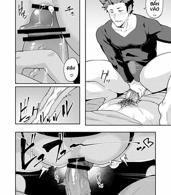 [Pulin Nabe] Fuyuyasumi no Homo 2 [Vi] – Gay Manga sex 41