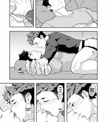 [Pulin Nabe] Fuyuyasumi no Homo 2 [Vi] – Gay Manga sex 44