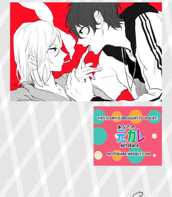 [motteke] World’s End no Niwa [Eng] – Gay Manga sex 172