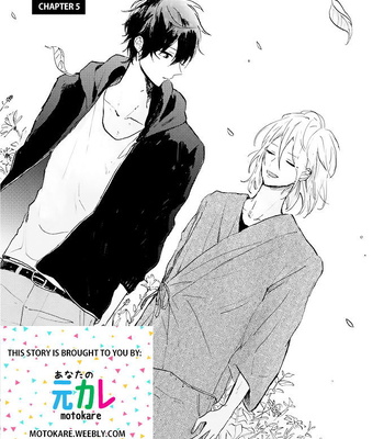 [motteke] World’s End no Niwa [Eng] – Gay Manga sex 133