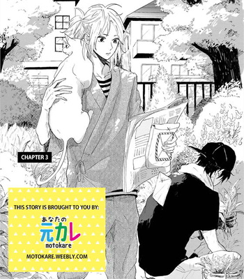 [motteke] World’s End no Niwa [Eng] – Gay Manga sex 60