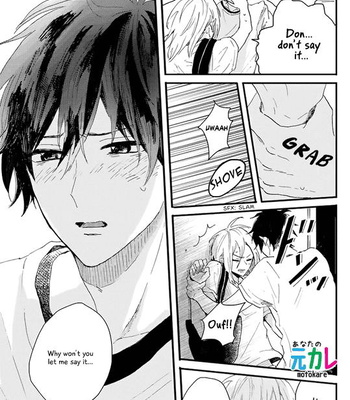 [motteke] World’s End no Niwa [Eng] – Gay Manga sex 83