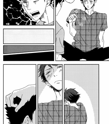 [CHOCOLATE HOKKE] Sour Boy’s Bitter Blues – Haikyuu!! dj [Kr] – Gay Manga sex 40