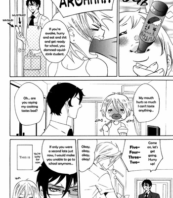 [AMAGI Reno] Oni ni Hatsujou [Eng] – Gay Manga sex 7