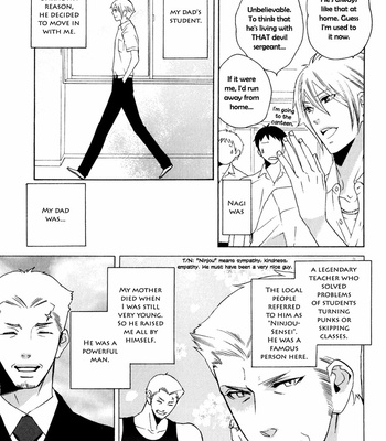 [AMAGI Reno] Oni ni Hatsujou [Eng] – Gay Manga sex 14