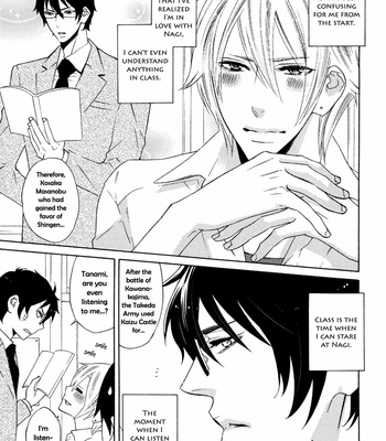 [AMAGI Reno] Oni ni Hatsujou [Eng] – Gay Manga sex 57