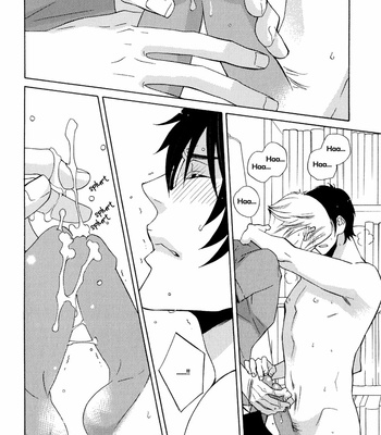 [AMAGI Reno] Oni ni Hatsujou [Eng] – Gay Manga sex 91