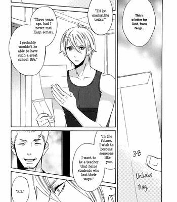 [AMAGI Reno] Oni ni Hatsujou [Eng] – Gay Manga sex 111