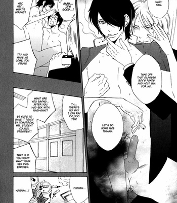 [AMAGI Reno] Oni ni Hatsujou [Eng] – Gay Manga sex 115